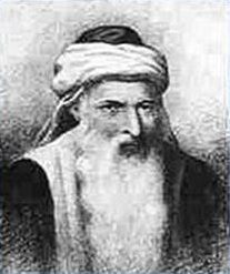 Jehosua ben Chananja